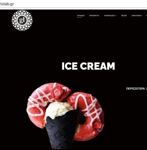 netdevelop εργο gelatolab