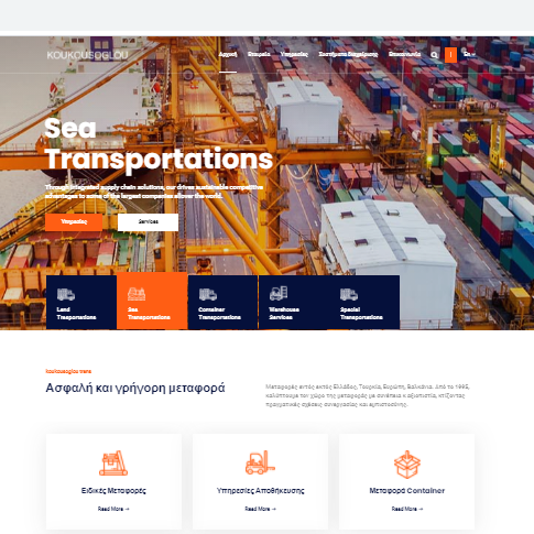 netdevelop εργο koukousoglou